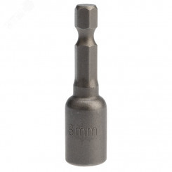 Ключ-насадка 8х48 мм, 1/4' магнитная (упак. - 20 шт.)