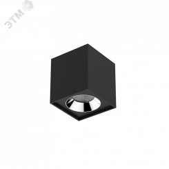 Светильник светодиодный ДПО-12Вт 3000К DL-02 Cube Черный