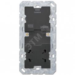 SO7522EINS_Розетка для электробритв SO7522EINS_Розетка для электробритв