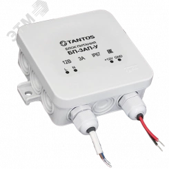 Блок питания импульсный Блок питания импульсный