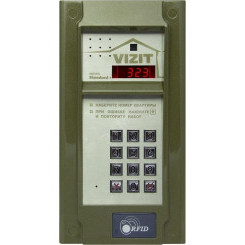 Блок вызова БВД-323FCP для совместной работы с БУД-302(М,К-20,К-80), БУД-430 или БУД-485(Р). Встроенный считыватель ключей VIZIT-RF3 (RFID-13.56МГц).Обеспечивает дополнительную защиту от несанкционированного администрирования домофона. Светодиод
