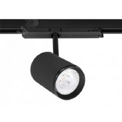 IRIS/T LED 28 BL D45 4000K