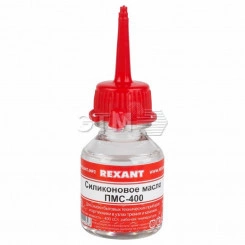 Масло силиконовое ПМС-400, 15 мл
