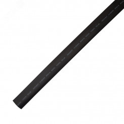 Термоусаживаемая трубка клеевая 52,0 13,0 мм, (4-1) черная, упак 2 шт. по 1 м