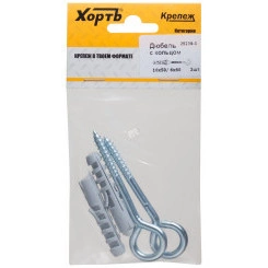 Шуруп-кольцо 6х60 с дюбелем 10х50 (2шт) Шуруп-кольцо 6х60 с дюбелем 10х50 (2шт)
