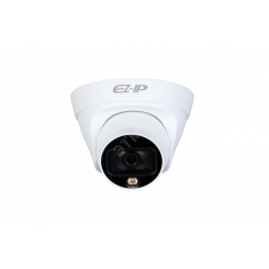 Видеокамера IP 2МП купольная с LED-подсветкой до 15м (3.6мм)