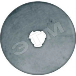 Лезвие дисковое для ножей 10370 , 10375 Лезвие дисковое для ножей 10370 , 10375