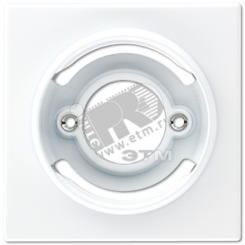Крышка для держателя лампы 938-10U и 938-14U  белая