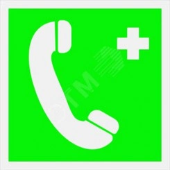 Пластина Тел.связи с мед. пунктом (скорой мед. помощью) PS-50506.EC06 Пластина Тел.связи с мед. пунктом (скорой мед. помощью) PS-50506.EC06