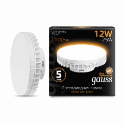 Лампа светодиодная LED 12 Вт 1000 Лм 3000К теплая GX70 таблетка Black Gauss