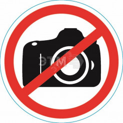 Наклейка запрещающий знак Фотосъемка запрещена 150х150 мм