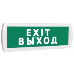 Оповещатель охранно-пожарный световой Т 24 Exit Выход (зеленый фон)