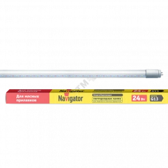 Лампа светодиодная LED 24вт G13 для мясных прилавков (установка возможна после демонтажа ПРА) Лампа светодиодная LED 24вт G13 для мясных прилавков (установка возможна после демонтажа ПРА)