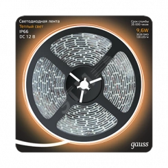 Лента светодиодная LED 2835/120-SMD 9.6W 12V DC теплый белый IP66 5м
