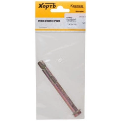 Анкер распорный 10х100 с болтом (1шт)