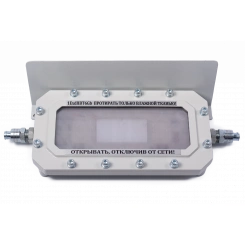 Светильник аварийный взрывозащищенный СФЕРА МК АО П220 T3/4 220 В,  время работы в автономном режиме 3 часа
