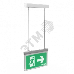 Световой указатель Flip-подвесной серии Advanced 3W IP40 3ч ВАРТОН Световой указатель Flip-подвесной серии Advanced 3W IP40 3ч ВАРТОН