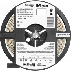 Лента светодиодная LEDx60/м 5м 30Вт/м 12В IP65 дневной