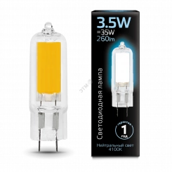 Лампа светодиодная LED 3.5 Вт 260 Лм 4100К белая G4 капсула 220 В стекло Black Gauss