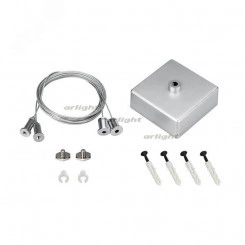 Подвес S2-LINE 2x2m Set (Silver Box, Pad 15x2mm) (ARL, Металл)