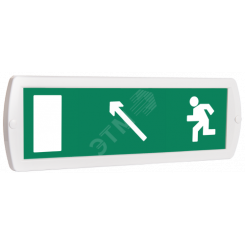 Оповещатель охранно-пожарный световой Т 12 Человек влево стрелка влево-вверх в дверь (зеленый фон)