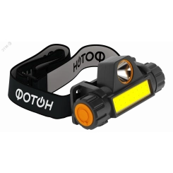 Фонарь налобный аккумуляторный светодиодный ФОТОН SА-650 Фонарь налобный аккумуляторный светодиодный ФОТОН SА-650