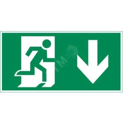 Пиктограмма ФИГУРА/СТРЕЛКА ВНИЗ 180х90мм для аварийно-эвакуационного светильника Compact Пиктограмма ФИГУРА/СТРЕЛКА ВНИЗ 180х90мм для аварийно-эвакуационного светильника Compact