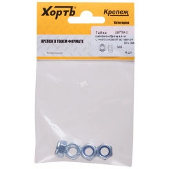 Гайка DIN985 М8 самоконтрящаяся оцинкованная (4 шт) Гайка DIN985 М8 самоконтрящаяся оцинкованная (4 шт)