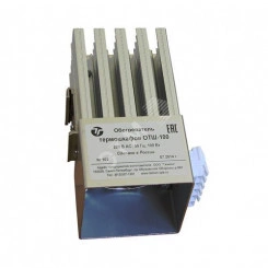 Обогреватель термошкафов. Мощность обогрева 100Вт, Uпит. 220В±10%. Термостат в комплекте Обогреватель термошкафов. Мощность обогрева 100Вт, Uпит. 220В±10%. Термостат в комплекте