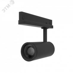 Светильник светодиодный ДДО-20Вт IP20 1850Лм 4000К TT-Zoom черный 20-55 град.