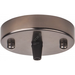 Потолочная база декоративная черный хром Потолочная база декоративная черный хром