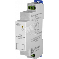 Реле промежуточное МРП-1 ACDC24В/AC230В УХЛ2 (МРП-1) Реле промежуточное МРП-1 ACDC24В/AC230В УХЛ2 (МРП-1)