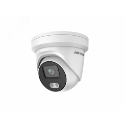 Видеокамера  IP 4Мп уличная купольная с LED-подсветкой до 30м и технологией AcuSense (6mm)