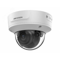 Видеокамера IP 2Мп уличная купольная с EXIR-подсветкой до 40м (2.8-12мм)