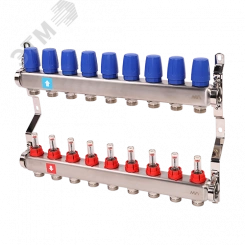 Коллекторная группа с расходомерами 1' х 9 выходов 3/4' НР евроконус