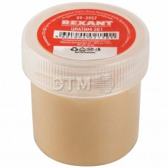 Смазка ЦИАТИМ-201, 20 мл Смазка ЦИАТИМ-201, 20 мл