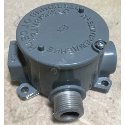 Коробка взрывозащищенная IP67 КСВ 4 ввода 3/4, клемник 16А, без вводов и заглушек Коробка взрывозащищенная IP67 КСВ 4 ввода 3/4, клемник 16А, без вводов и заглушек