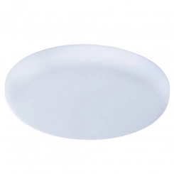 Встраиваемый светильник Arte Lamp PRIOR A7983PL-1WH