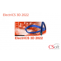 Право на использование программного обеспечения ElectriCS 3D (2022.x, локальная лицензия)