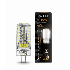 Лампа светодиодная LED 3 Вт 230 Лм 2700К теплая G4 капсула 12 В силикон Black Gauss
