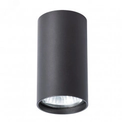 Светильник Arte Lamp UNIX A1516PL-1BK