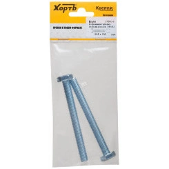 Болт DIN933 М10х100 шестигранная голова полная резьба оцинкованный (2 шт) Болт DIN933 М10х100 шестигранная голова полная резьба оцинкованный (2 шт)