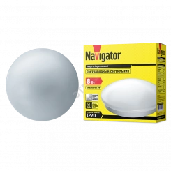 Светильник светодиодный ДБП-8w 4000К 560Лм IP20 круглый пластиковый белый