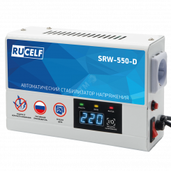 Стабилизатор напряжения релейный RUCELF SRW-550-D