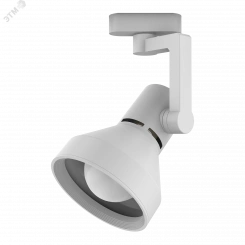 Светильник трековый однофазный ДПО под лампу E27 IP20 белый 112х230 мм конус 220 В Track Gauss Светильник трековый однофазный ДПО под лампу E27 IP20 белый 112х230 мм конус 220 В Track Gauss