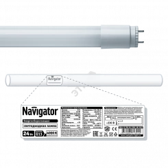 Лампа светодиодная LED 24вт G13 белый установка возможна после демонтажа ПРА