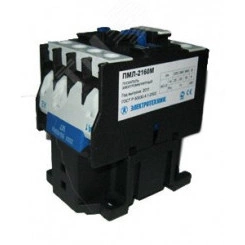ПМЛ-2160М УХЛ4 Б, 220В/50Гц, 1з, 25А, нереверсивный, без реле, IP20, пускатель электромагнитный  (ЭТ)