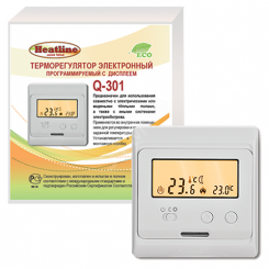 Терморегулятор HEATLINE Q-301 электронный, с ж/к дисплеем, не программируемый