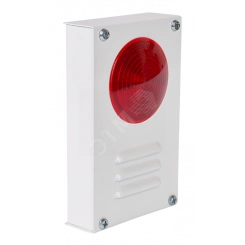 Сирена уличная Марс 220-КУ (110 дБ). Оповещатель охранно-пожарный комбинированный Сирена уличная Марс 220-КУ (110 дБ). Оповещатель охранно-пожарный комбинированный