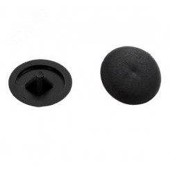 Заглушка на шуруп с крестообразным шлицем PZ 2 черная (50 шт.)